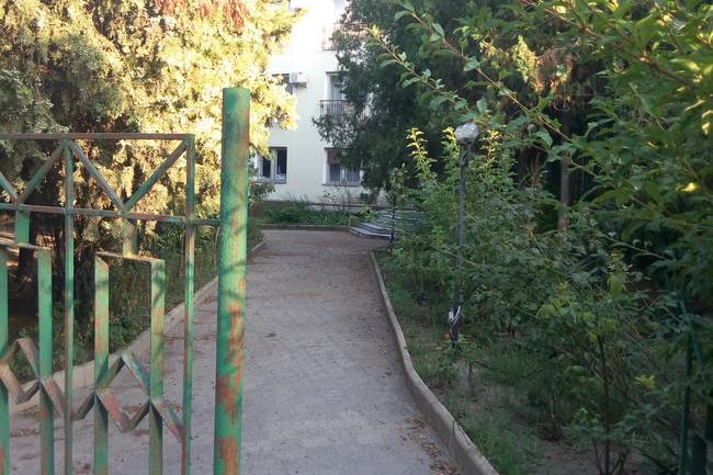 Гавань