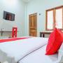 Горящие туры в отель Oyo 1670 Likko Inn - 1