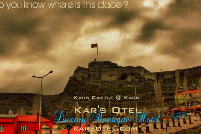 Карс Отель