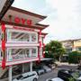 Горящие туры в отель OYO 1384 Pulau Bali Hotel - 1
