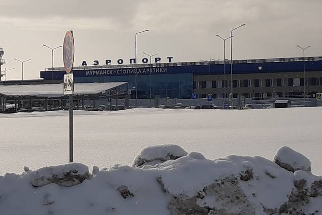 Аэропорт Мурманск