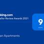 Горящие туры в отель Jovan Apartments - 6