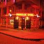 Горящие туры в отель Berrak Hotel - 1