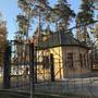 Горящие туры в отель Санаторий Барнаульский - 3