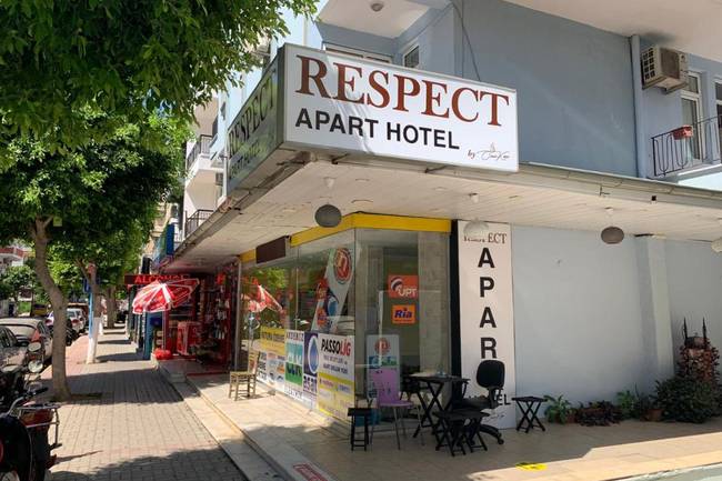 Респект Апарт Отель