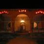 Горящие туры в отель Hotel Life - 6