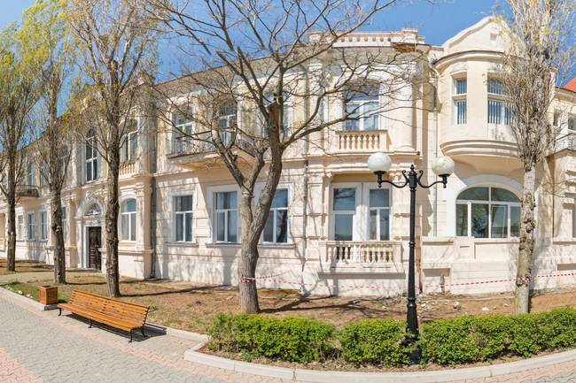 Мирас