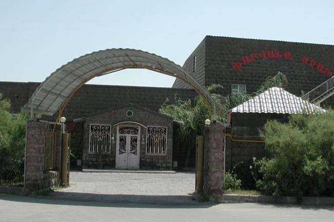 Парвана Одджакс