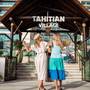 Горящие туры в отель Hilton Dubai Palm Jumeirah - 1