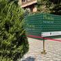 Горящие туры в отель Royal Residence - 6