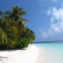 Горящие туры в отель Equa Reef Maldives - 1
