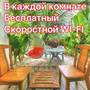 Горящие туры в отель Sunrise Inn - 6
