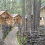 Горящие туры в отель Загородный клуб Пески - 4
