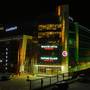 Горящие туры в отель Fortune Palace Hotel - 1