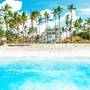 Горящие туры в отель Los Corales Beach Village - 5