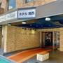 Горящие туры в отель Hotel Kansai - 4