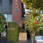 Горящие туры в отель Pukka Boutique Hotel - 5