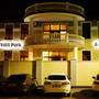 Горящие туры в отель Вилла Парк и Спа (Park & Spa) - 4