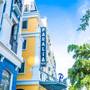 Горящие туры в отель Paralia Hotel Phu Quoc - 1