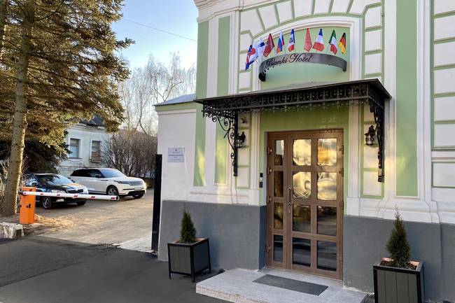 Бианки отель