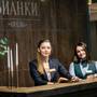 Горящие туры в отель Бианки отель - 4