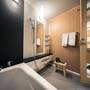 Горящие туры в отель Noku Kyoto - 5
