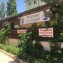 Горящие туры в отель Kangal Balikli Kaplica Spa - 3