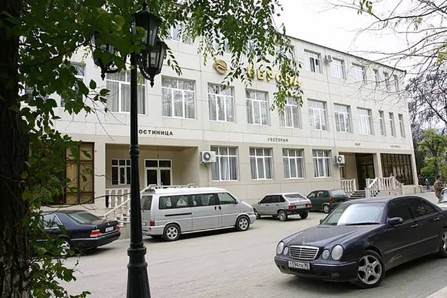 Европа
