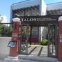 Горящие туры в отель Talos Hotel Apartments - 3