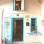 Горящие туры в отель Monastery House in Old City - 1