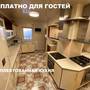 Горящие туры в отель Воронцово Кантри Хаус - 3
