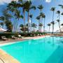 Горящие туры в отель The Level at Melia Punta Cana Beach Resort - 5