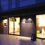 Горящие туры в отель M's Hotel Gojo Odawara - 1