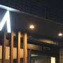 Горящие туры в отель M's Hotel Sanjo Wakoku - 2