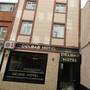 Горящие туры в отель Delbab Hotel - 1