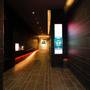 Горящие туры в отель Hotel Monterey Hanzomon - 4