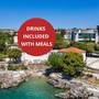 Горящие туры в отель Villa Tamaris - Hotel Resort Drazica - 1