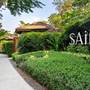 Горящие туры в отель SAii Koh Samui Choengmon - 5