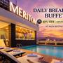 Горящие туры в отель Meriton Hotel Nha Trang - 3