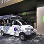 Горящие туры в отель Novotel Bangkok Sukhumvit 4 - 2