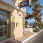 Горящие туры в отель Mare-Olympus Apartments - 1