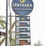 Горящие туры в отель Centhara Beach Weligama - 2