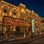 Горящие туры в отель Dendi Plaza Hotel - 1