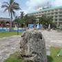 Горящие туры в отель Cubanacan el Viejo y el Mar - 4