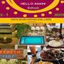 Горящие туры в отель Hotel Refresh Blue - 4