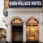 Горящие туры в отель Emin Palace Hotel - 6