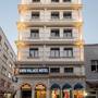 Горящие туры в отель Emin Palace Hotel - 1