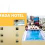 Горящие туры в отель Anfada Hotel Danang - 6