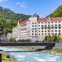 Горящие туры в отель Radisson Rosa Khutor - 3