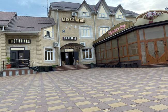 Снежная Королева Черкесск